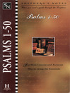 Psalms 1-50 (eBook)